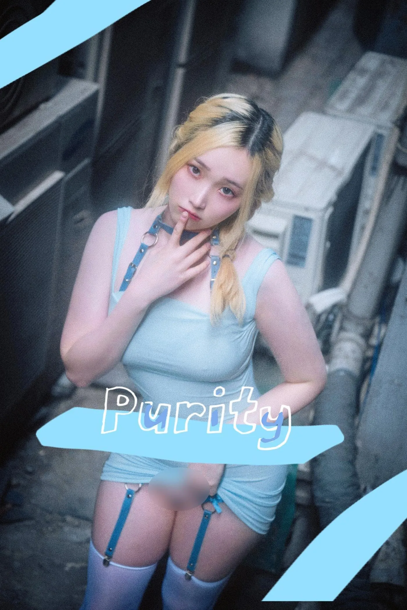 Bambi 밤비 – NO.108 [BLUECAKE] Purity [64P]插图3